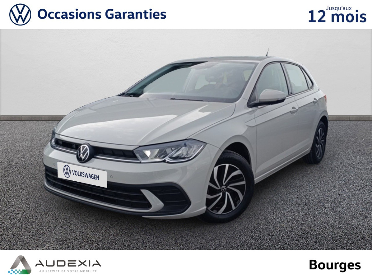 VOLKSWAGEN POLO à Bourges