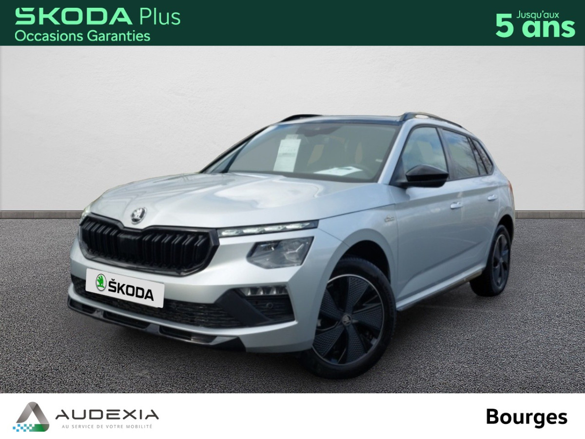 SKODA KAMIQ à Bourges